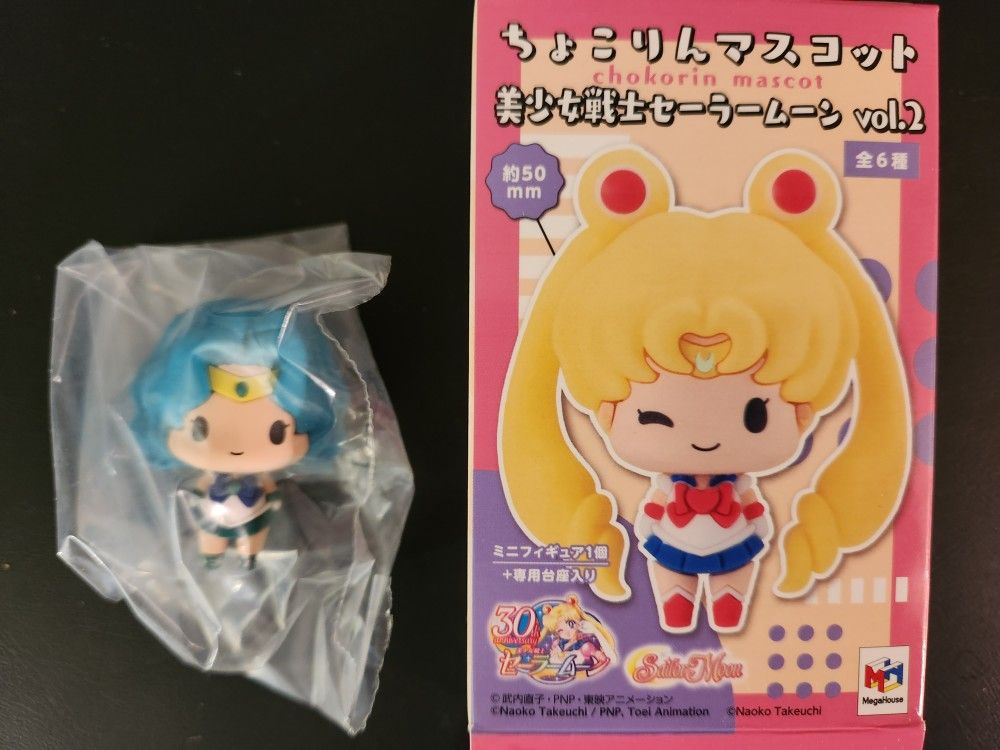 Megahouse Pretty Guardian Sailor Moon Chokorin Mascot Vol. 2 Sailor Neptune Figure