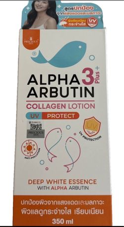 Precious Skin Alpha Arbutin 3 Plus Collagen Lotion UV Protect