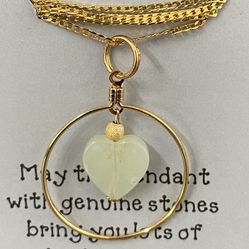 Jade Heart Pendant 