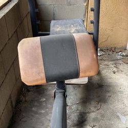Weights bench