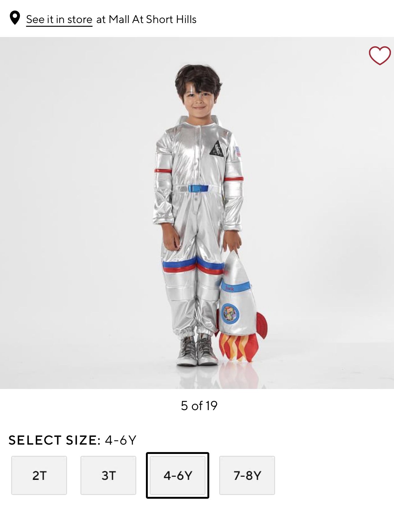 Pottery Barn Kids Astronaut Costume- NEW 