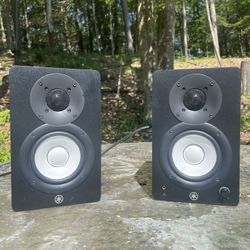 Yamaha HS4 Studio Monitors