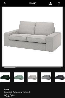 Love Seat IKEA