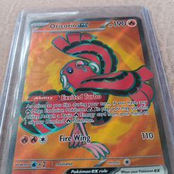 Please Check Out All My Offers.  Thank you for looking 😊