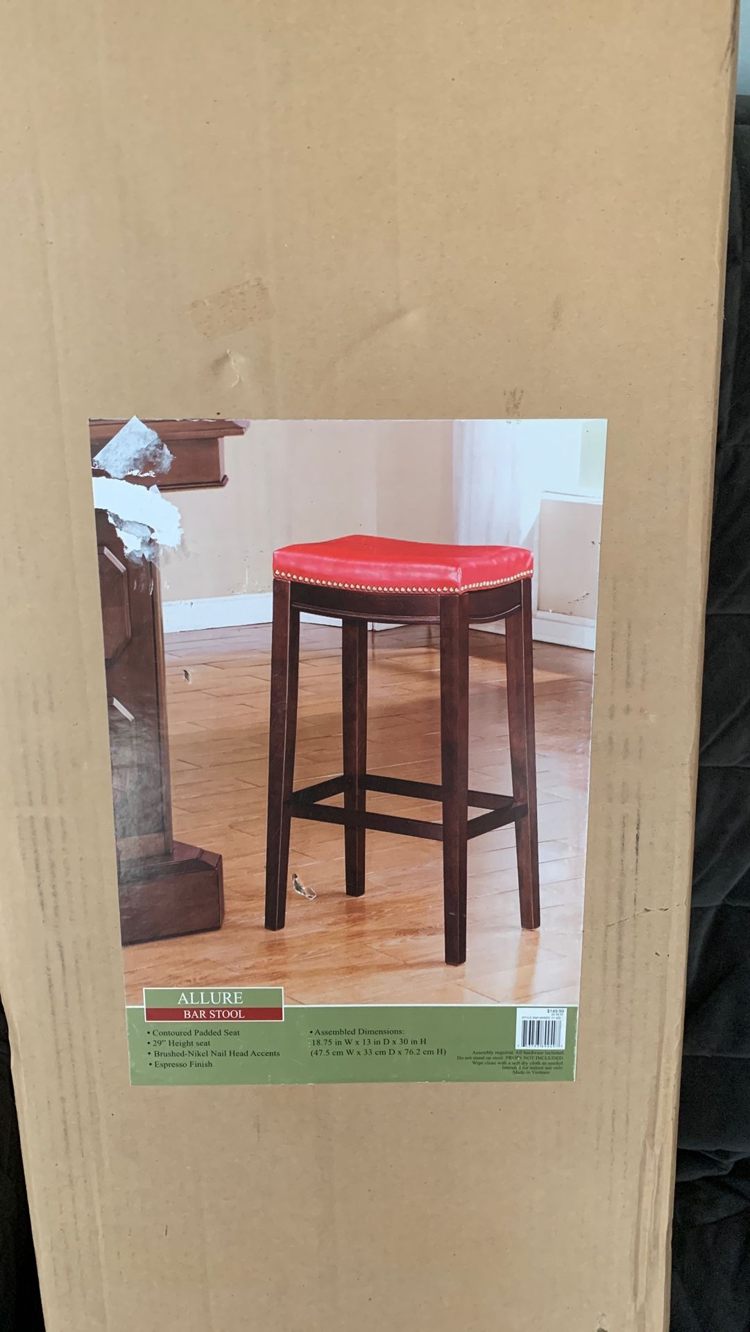 Allure bar stool. 18.75 wide x 13 deep x 30 high. NEW. Never opened. Reg $109.00 .