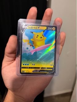 Pokémon  cards