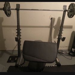 300 lb Weights, Squat And Bench Rack
