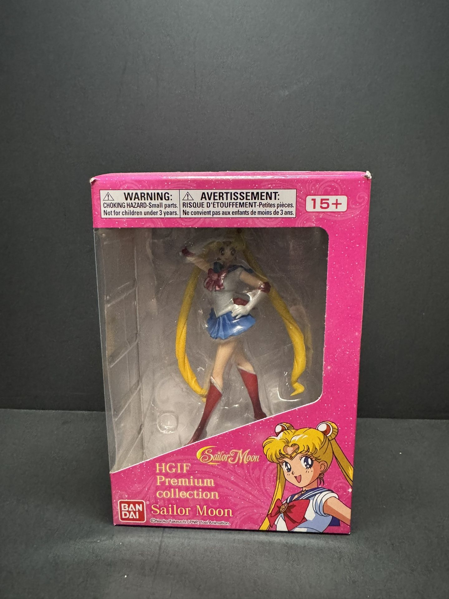 Sailor Moon - HGIF Premium Collection Figure - Bandai New