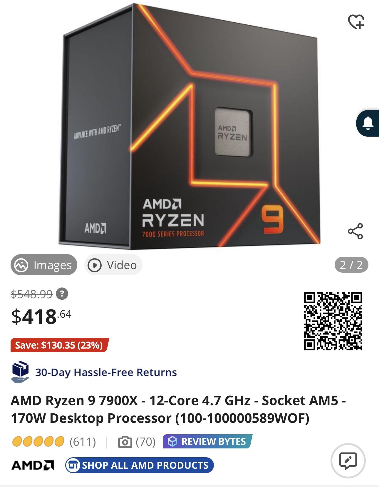 AMD Ryzen 9 7900X - 12-Core 4.7 GHz - Socket AM5 - 170W Desktop Processor