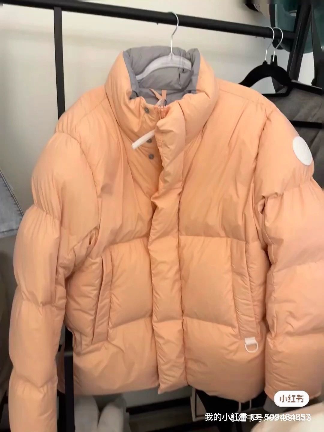 Canada goose junction size L new $900