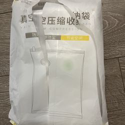 Extra Large 3D Vacuum Storage Bag 