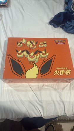 Pokémon TCG Simplified Chinese Eevee Evolution Advanced Gift Box (Flareon Edition)