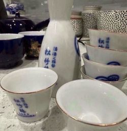 Sake set no cracks great condition- SW next to IKEA