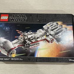 Lego Tantive IV 75244 - Like New (Mint Condition)
