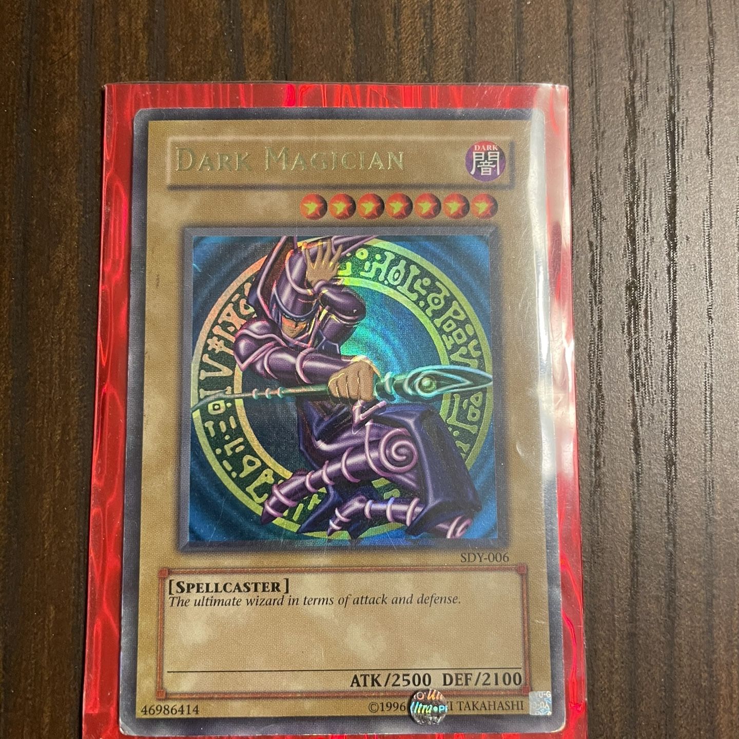 how to tell yugioh cards are fake Dark Magician of Chaos [LCYW-EN026] Secret Rare