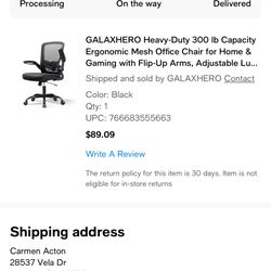 Desk chair 
