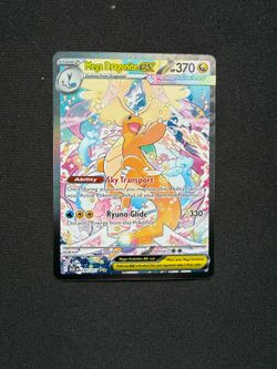 Mega Dragonite ex SIR