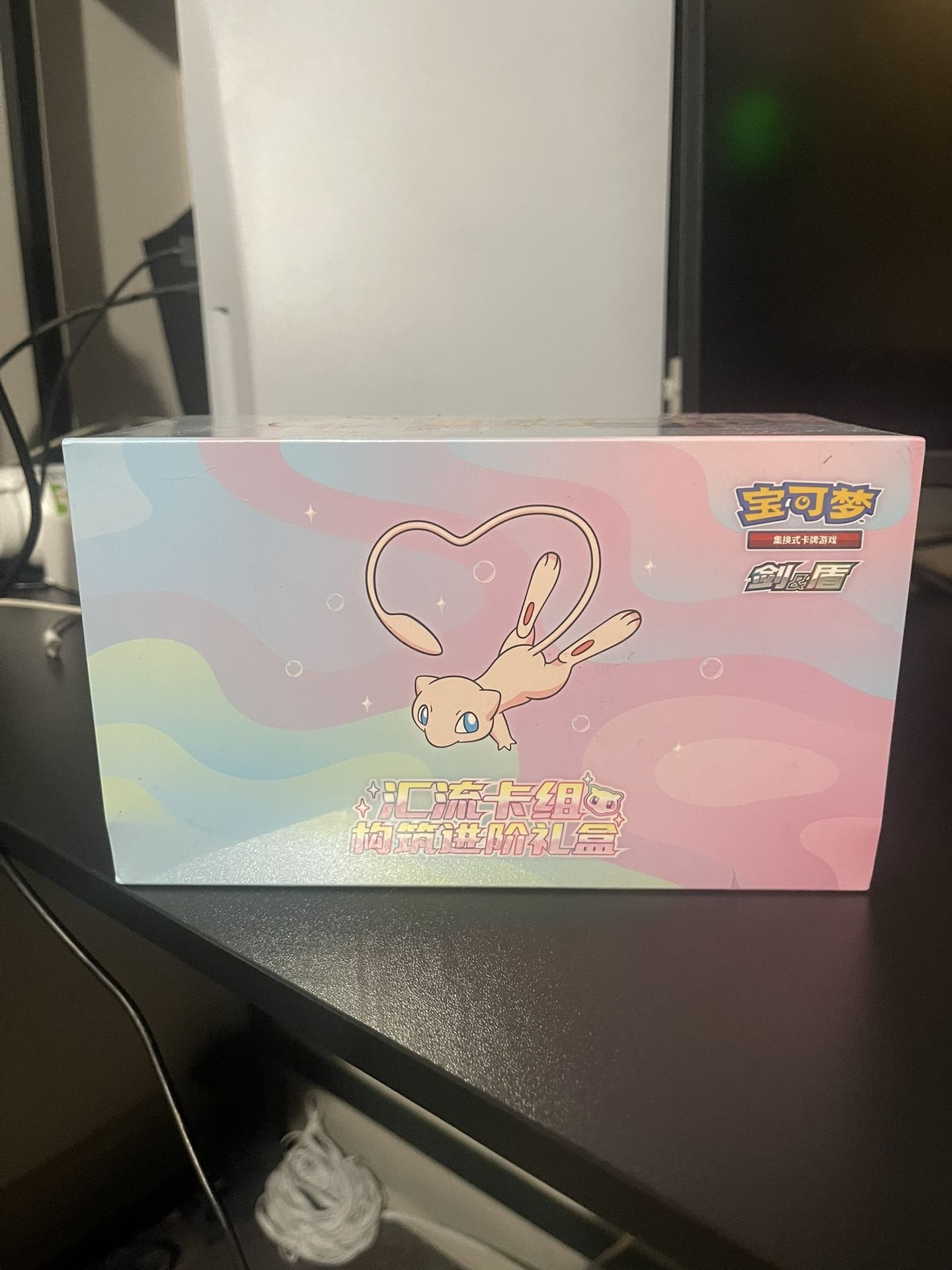 Mew Construction of Advanced ETB Brand New S-Chinese Pokemon TCG Gift Box