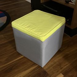 Storage Cube And Seat/Ottoman