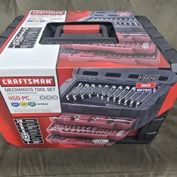 Craftsman Tool Box (Plastic)