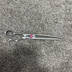 Kenchii Curved Shears 