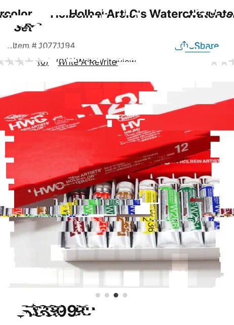 ✨✨HOLBEIN 12 COLOR ARTISTS WATERCOLOR SET
