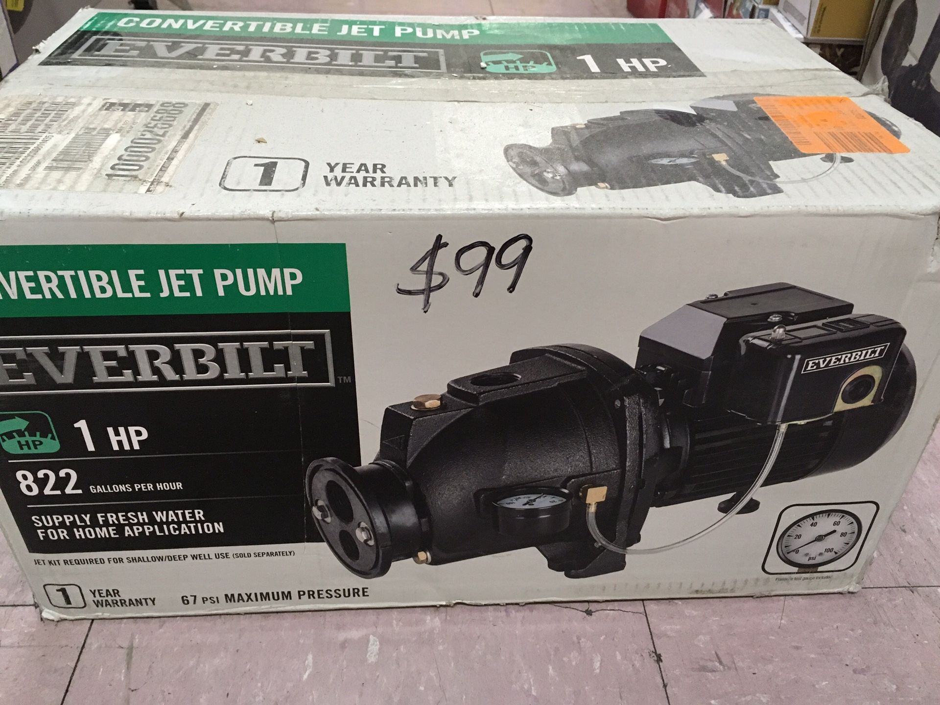 CONVERTIBLE JET PUMP