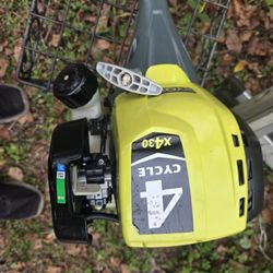 Ryobi 4 Stroke Powerhead