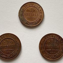 Russian coins set , Russian umpire coins , 1 kopecks 1898 , 1914 , 1904 . Old coins - Nikolai 2
