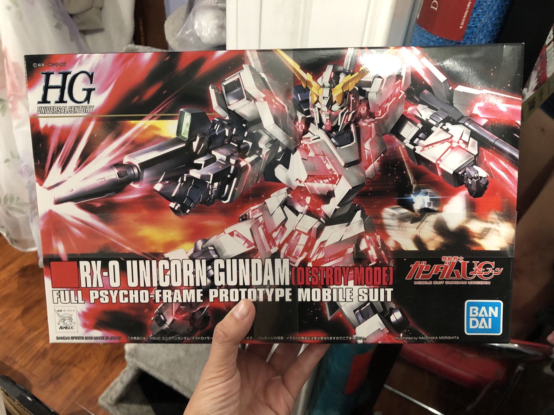 RX-0 Unicorn Gundam (Destroy Mode)