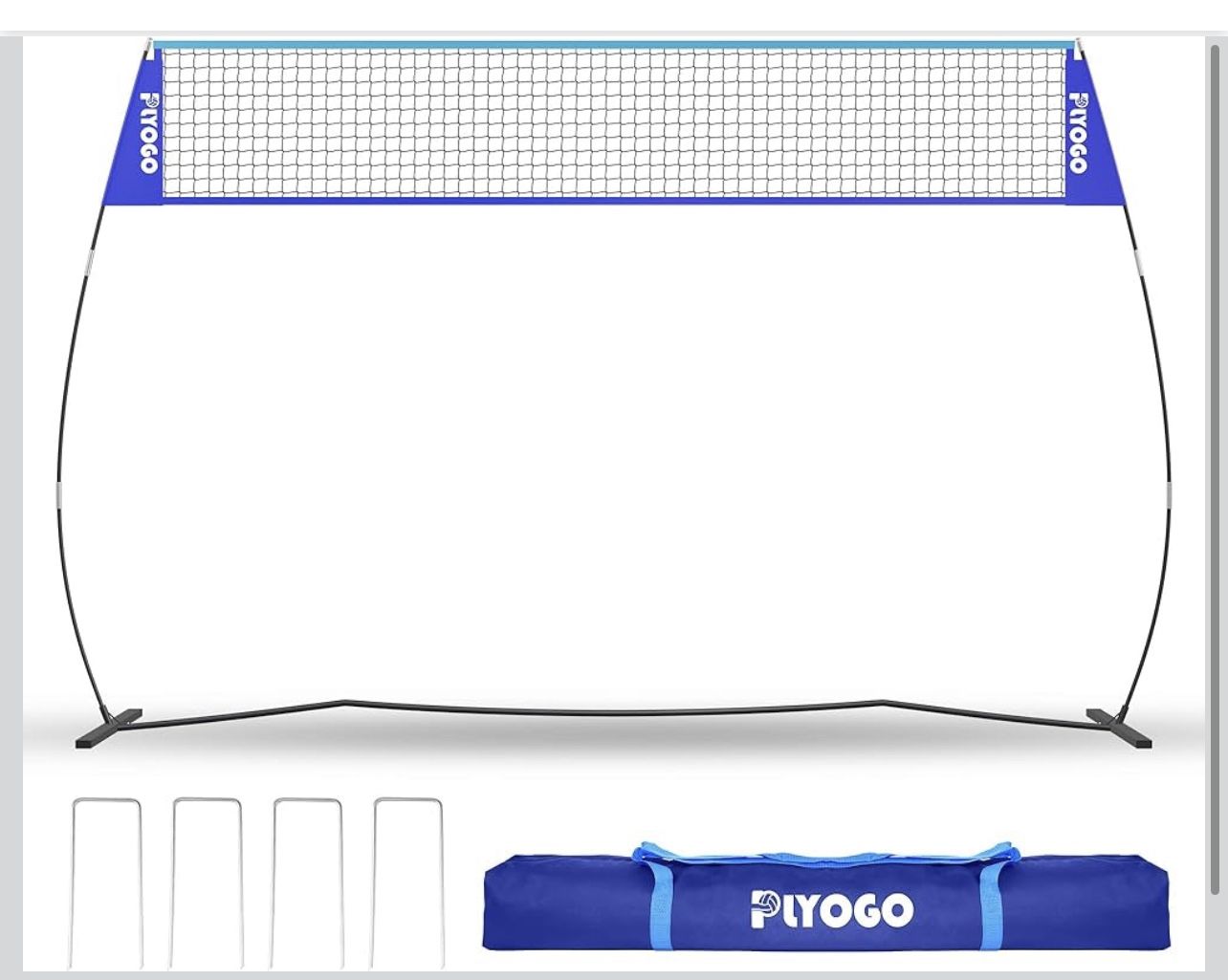 Volleyball Net, 14ft