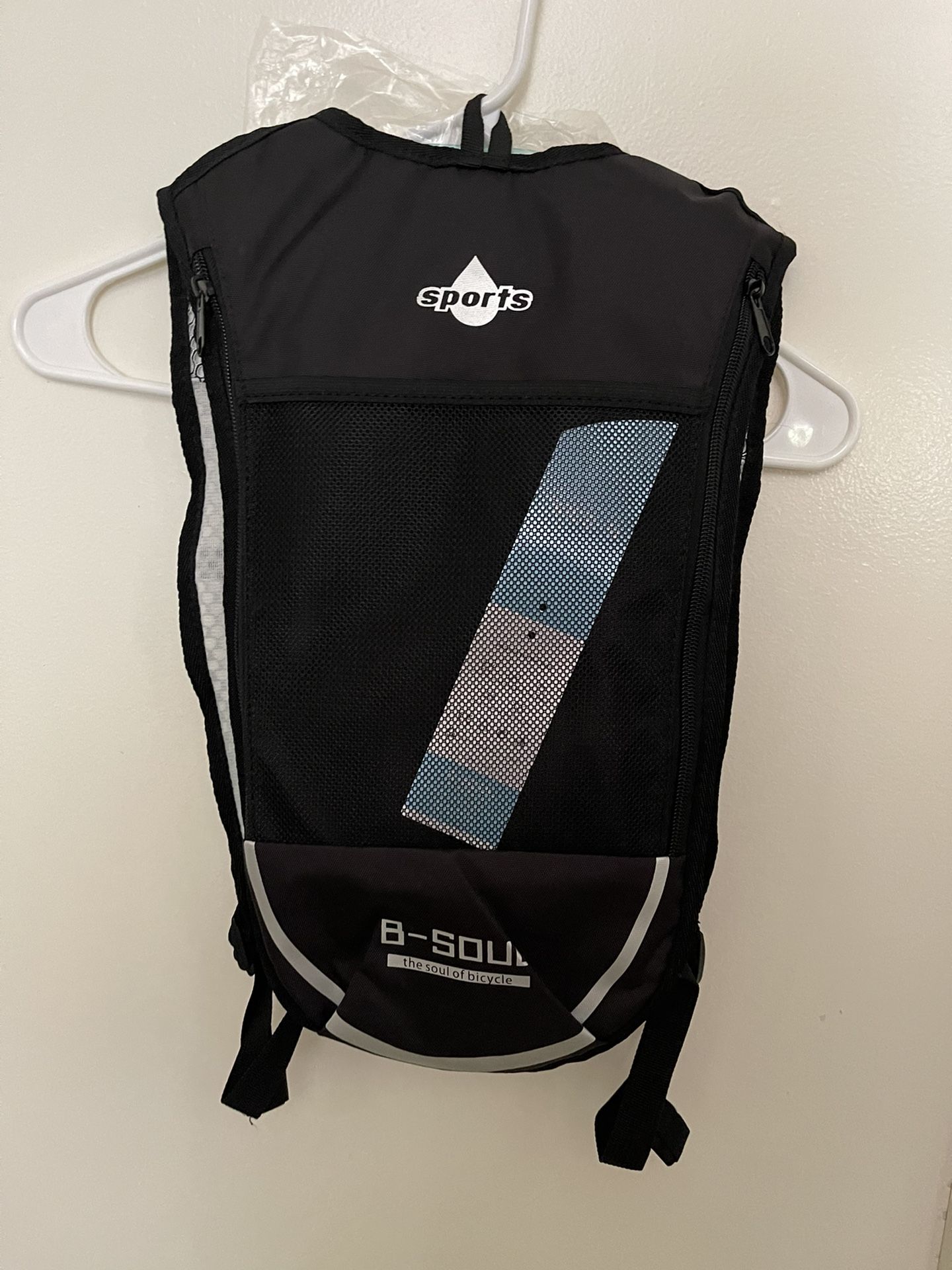 Never Used B-Soul Hydration Cycling Backpack
