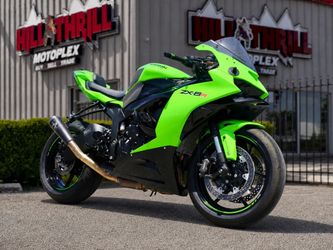 2025 KAWASAKI ZX636JSFAL NINJA ZX-6R KRT (ABS)