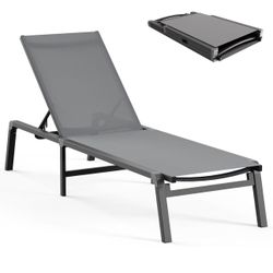 Outdoor aluminum lounger - Folding and unmounted outdoor rest chair with 5 adjustable backrests, patio chair for outdoor pool by the pool, beach and p