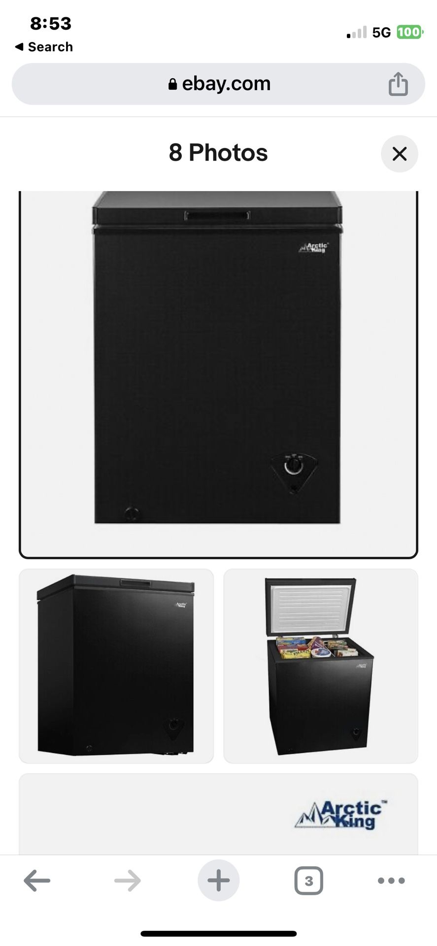 Pre-Owned 5’ Artic King Freezer