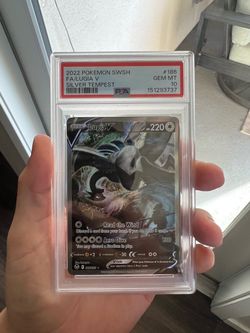 Lugia V #186 Silver Tempest PSA 10