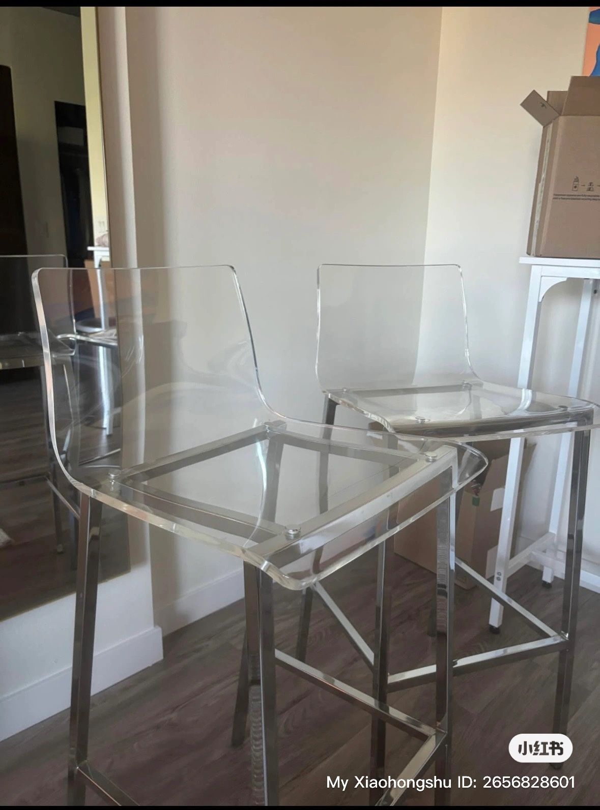 CB2 Bar Stool