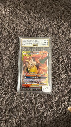 Pokémon card