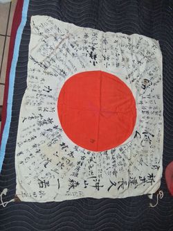 World War 2 Japanese lucky flag