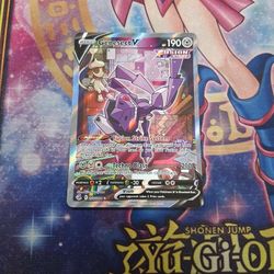 Pokemon Genesect V 255/264