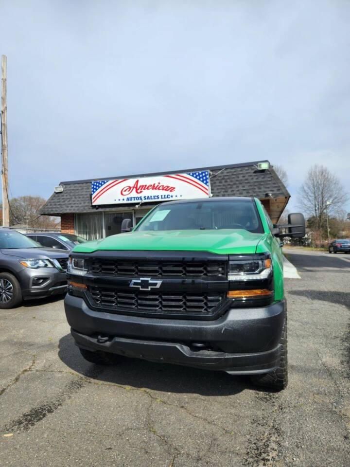2016 Chevrolet Silverado 1500