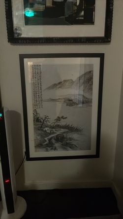 Framed Chinese Ink Landscape Painting