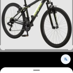 Mongoose Excursion 24'