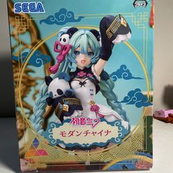 Hatsune Miku Figure- Luminasta Modern China Chinese Panda SEGA