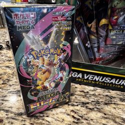 Pokémon Mega Dream Booster 