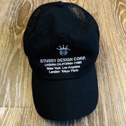 Stussy Low Profile Design Corp Trucker Snapback 'Black' Stussy Japan