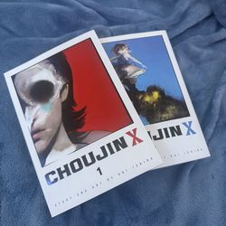 Choujin X 1-2