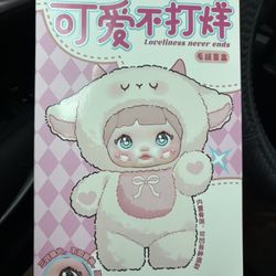 Nommi Loveliness Never Ends Blind Box Plush Keychain