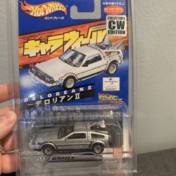 Hot Wheels- Back To The future DeLorean- Japan