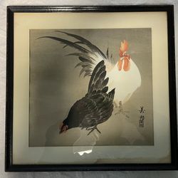 Antique Japanese Art. See Pictures For Details 